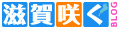 炭uO