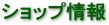 }}̎Vbv